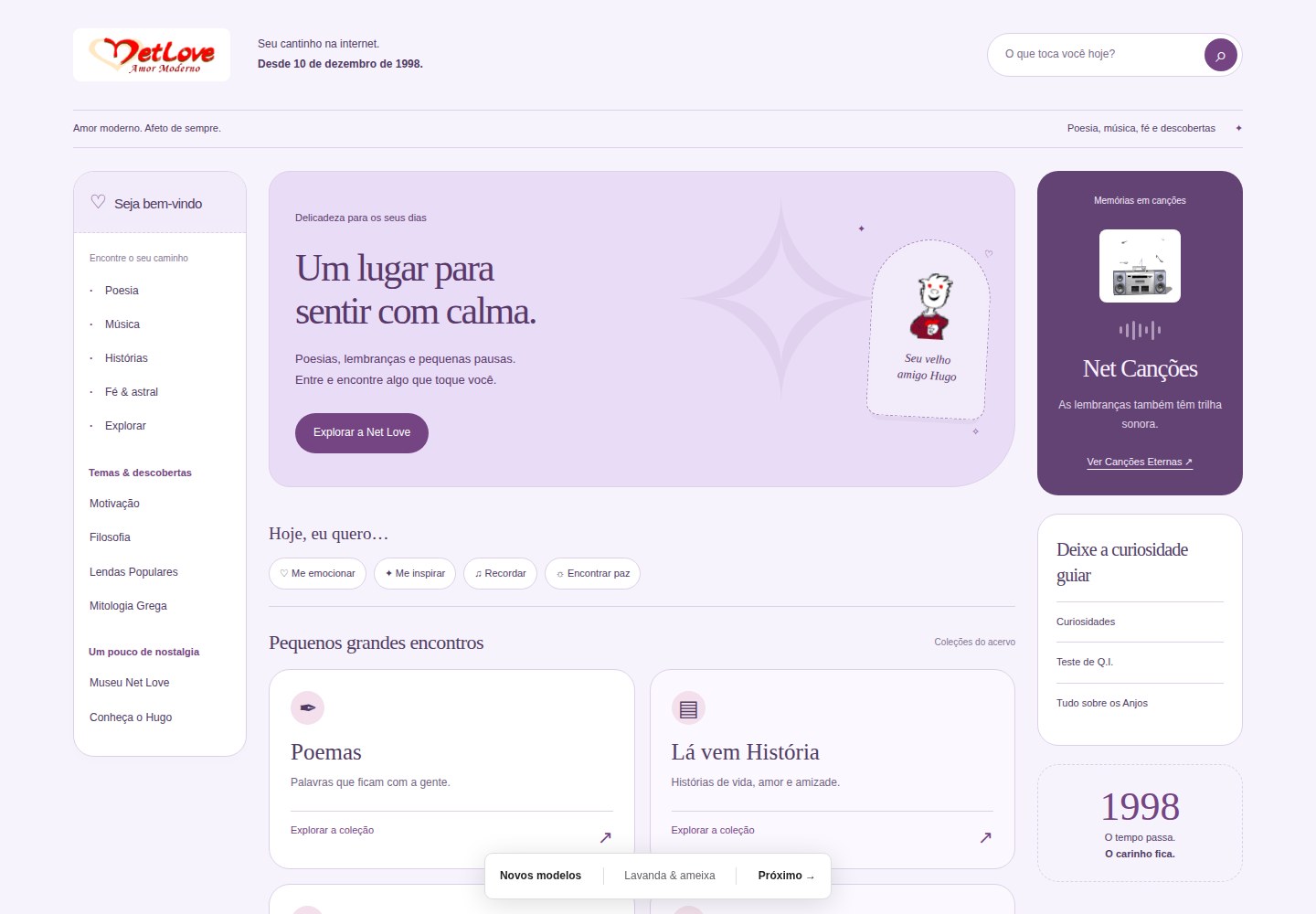 Prévia real do modelo Lavanda & ameixa